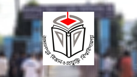 ২২ দিনের ছুটিতে যাচ্ছে জাবিপ্রবি