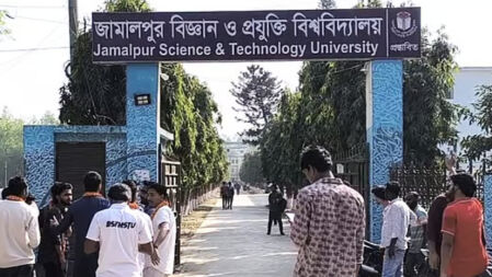 জাবিপ্রবির পরিবর্তিত নাম ব্যবহারের নির্দেশ বিশ্ববিদ্যালয় প্রশাসনের