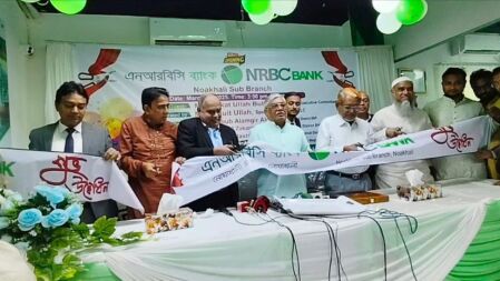 নোয়াখালীতে এনআরবিসি ব্যাংকের ৬২৮তম শাখার উদ্বোধন