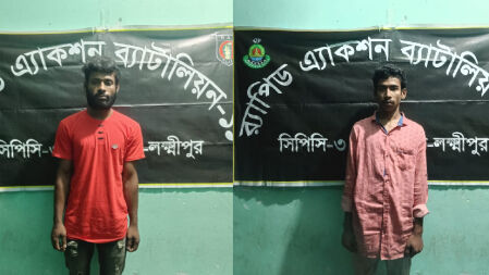 নোয়াখালীতে কলেজছাত্রীকে হেনস্তার ঘটনায় গ্রেফতার ২