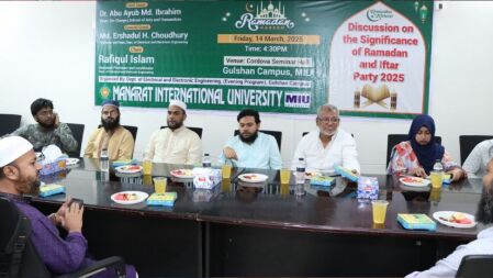 মানারাত ইউনিভার্সিটিতে ইইই বিভাগের উদ্যোগে আলোচনা সভা ও ইফতার পার্টি অনুষ্ঠিত