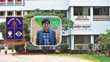 ‘ঘ’ ইউনিটে ১ম, ‘খ’-তে ৩৫তম হয়েও পাননি আইন বিভাগ—১ যুগ পর আরেফিন সিদ্দিককে দায় ঢাবি ছাত্রের