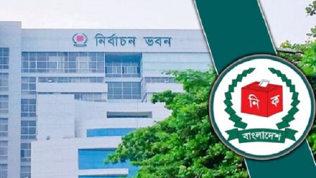 ৭৪ উপজেলাকে দুর্গম ঘোষণা ইসির, দেখুন তালিকা