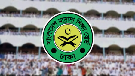 দাখিলের পর মাদ্রাসা ছেড়ে দেয় ৬২ শতাংশ শিক্ষার্থী