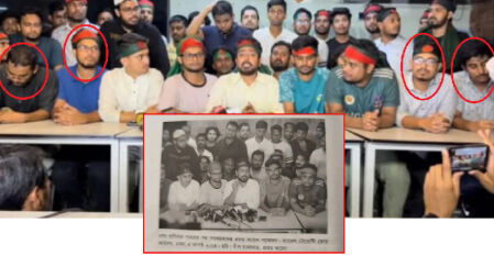 আসিফ মাহমুদের বইয়ে ‘মাইনাস সাদিক কায়েম’, নেট দুনিয়ায় বিতর্কের ঝড়
