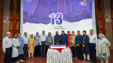 বিইউএফটি’র ১৩তম প্রতিষ্ঠাবার্ষিকী উপলক্ষে দোয়া ও ইফতার মাহফিল