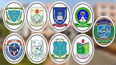কৃষির ৯ বিশ্ববিদ্যালয়ে ভর্তির জন্য আসনপ্রতি যত আবেদন পড়ল