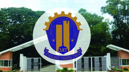চুয়েটে মাদক পাওয়ায় ৮ শিক্ষার্থী বহিষ্কার, শোকজ ৫