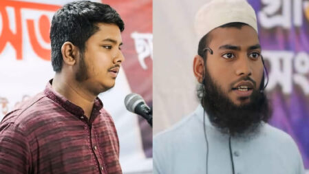 তিতুমীর কলেজে ইসলামী ছাত্র আন্দোলনের নতুন কমিটি ঘোষণা