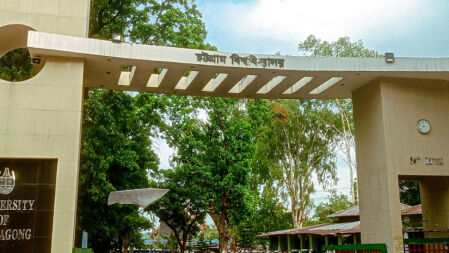 চবির ৫ম সমাবর্তন: সমালোচনার মুখে সিদ্ধান্ত পরিবর্তন প্রশাসনের