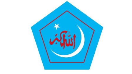 গাজায় বর্বর ইসরায়েলি হামলার প্রতিবাদ ছাত্রশিবিরের