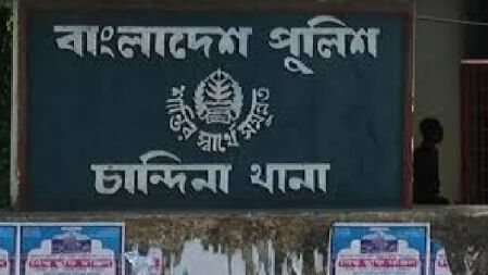 এনজিও’র পুরুষ কর্মীকে বেঁধে নারী কর্মীর নগ্ন ভিডিও ধারণ