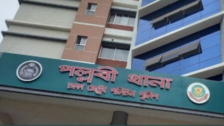 রাজধানীতে নারী সাংবাদিককে সংঘবদ্ধ ধর্ষণের অভিযোগ