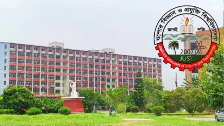 চার হাজার শিক্ষার্থীকে ইফতার ও রাতের খাবার বিতরণ করল যবিপ্রবি প্রশাসন