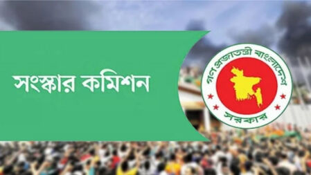 সংস্কারের মতামত এখনো জানায়নি বিএনপি জামায়াত এনসিপি