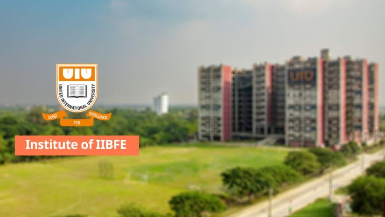 জুলুমমুক্ত অর্থনীতি গড়ার লক্ষ্যে শিক্ষা ও গবেষণা কার্যক্রম নিয়ে ইউআইইউ-তে নতুন ইনস্টিটিউট