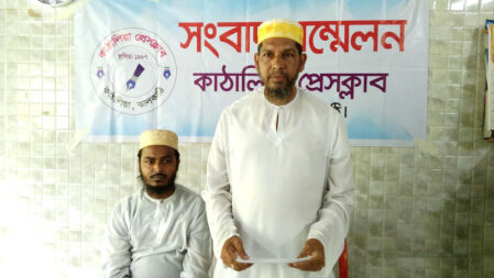 সংবাদ সম্মেলন করে আওয়ামী লীগ নেতার পদত্যাগ