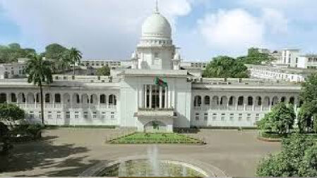 জাতীয় গণতান্ত্রিক পার্টির নিবন্ধন বাতিলের সিদ্ধান্ত অবৈধ: হাইকোর্ট