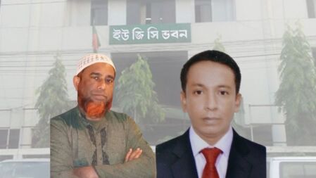 সংবাদ প্রকাশের জের, ইউজিসিতে ‘মব’ সৃষ্টি করে সাংবাদিকের ওপর হামলাচেষ্টা