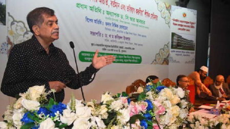 ‘মাদ্রাসায় বিজ্ঞানভিত্তিক শিক্ষা নিশ্চিত করা হবে’