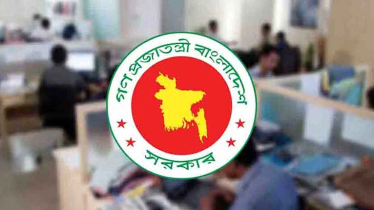 ৩ এপ্রিল নির্বাহী আদেশের প্রস্তাব, অনুমোদনে মিলবে ৯ দিনের ছুটি