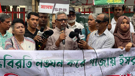 মার্কিন সাম্রাজ্যবাদী বিশ্ব ব্যবস্থায় চলে জাতিসংঘ: আনু মুহাম্মদ