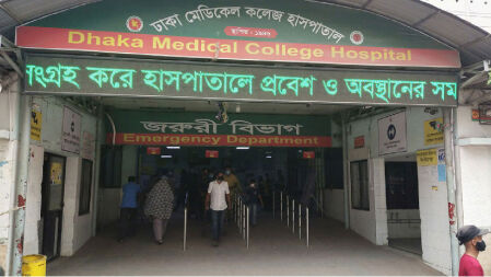 দুই ঘণ্টায় ঢামেকে ভর্তি ‘ধর্ষণের শিকার’ ৪ শিশু 