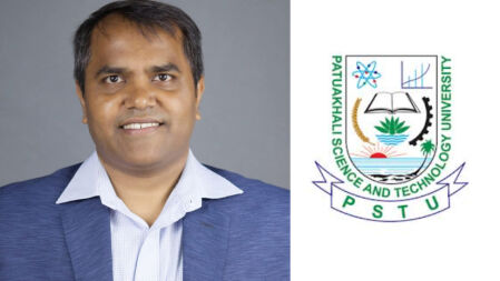 জুলাই অভ্যুত্থানে ছাত্র হত্যার হুমকি দেয়া পবিপ্রবি শিক্ষক বরখাস্ত