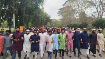 গাজায় ইসরায়েলের হত্যাকাণ্ড ও ভারতে মুসলিম হত্যার প্রতিবাদে ইবিতে বিক্ষোভ