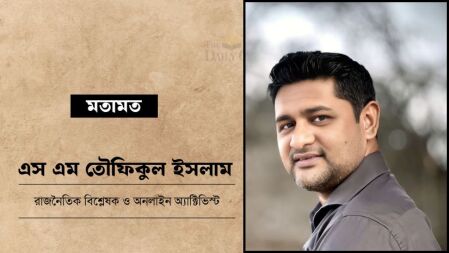 যে কারণে গাজায় ফের হত্যাযজ্ঞ শুরু করেছে ইসরায়েল