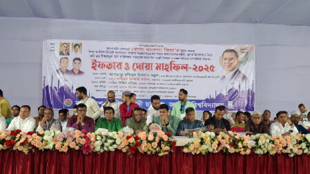 গণঅভ্যুত্থানে শহীদের মাগফিরাত কামনায় জবিতে ছাত্রদলের দোয়া মাহফিল ও ইফতার
