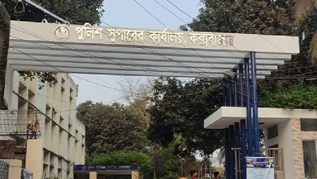 কক্সবাজার রুটে বাস যাত্রীদের জন্য ‘অনলাইন বাস টার্মিনাল’ সেবা চালু