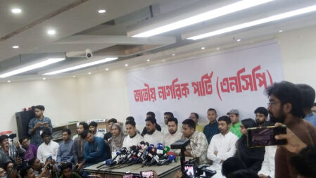 ‘দল হিসাবে আওয়ামী লীগ সাংগঠনিক সিদ্ধান্তের মাধ্যমে দেশে গণহত্যা চালিয়েছে’