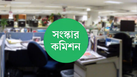 ‘সাংবাদিকদের শুরুর বেতন হবে বিসিএস কর্মকর্তার মূল বেতনের সমান’