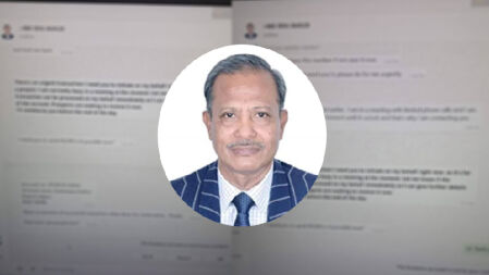 জবি উপাচার্যের পরিচয়ে হোয়াটসঅ্যাপে টাকা দাবি, থানায় অভিযোগ