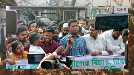নির্বাহী আদেশে নয়, বিচার প্রক্রিয়ায় আ.লীগকে নিষিদ্ধ করতে হবে: হাসনাত 