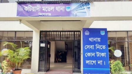 স্কুল কমিটি নিয়ে সংঘর্ষ, যুবক নিহত