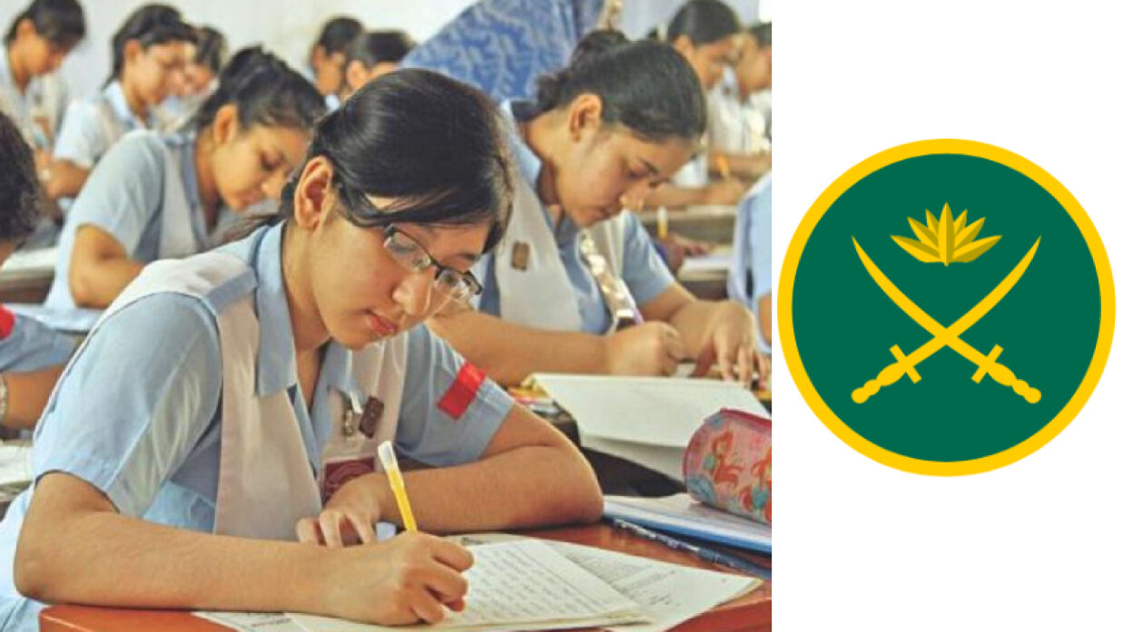 এসএসসি পরীক্ষার কেন্দ্রে দায়িত্ব পালন করবে সেনাবাহিনী, যা বলছে বোর্ড