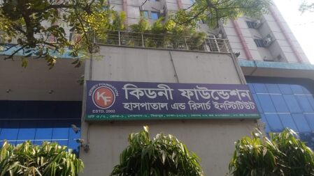কিডনি চিকিৎসায় মাসে অর্ধলাখ টাকা ব্যয় ফাহিমাদের, ক্রমেই বাড়ছে রোগী