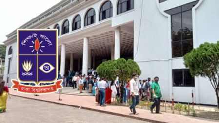 মহান স্বাধীনতা ও জাতীয় দিবসে ঢাবির কর্মসূচি
