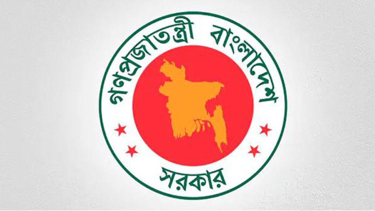দুর্নীতিবাজ কর্মচারীদের বিরুদ্ধে বিভাগীয় ব্যবস্থা নেওয়ার নির্দেশ