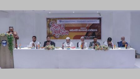 আইএসইউ অ্যালামনাই এসোসিয়েশনের ইফতার মাহফিল অনুষ্ঠিত