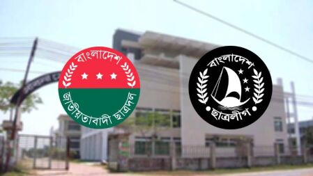 পাবনা মেডিকেল ছাত্রদলের নতুন কমিটিতে ছাত্রলীগের ১১ নেতা