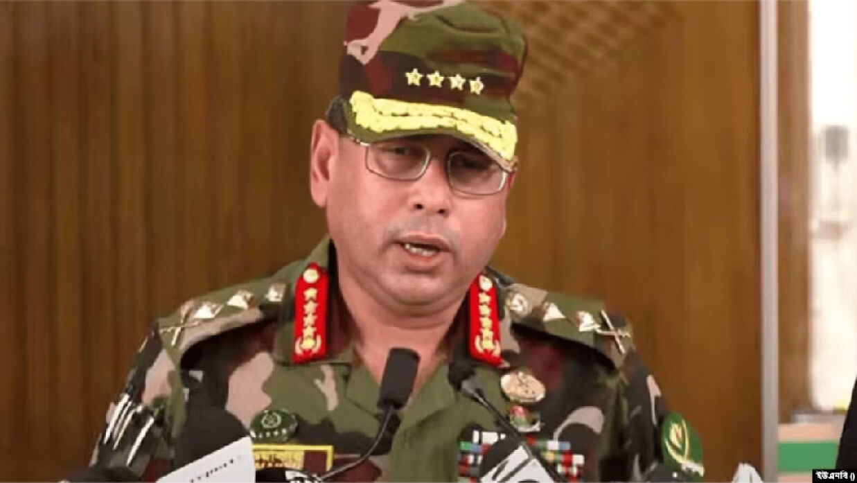 সেনা কর্মকর্তাদের উদ্দেশ্যে আজ বক্তব্য দেবেন সেনাপ্রধান