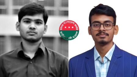রামেক ছাত্রদলের সভাপতি নূর, সাধারণ সম্পাদক রীমন