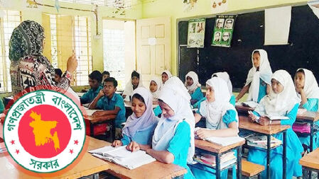 নতুন এমপিওভুক্ত শিক্ষকদের বেতন নিয়ে যা জানাল মাউশি