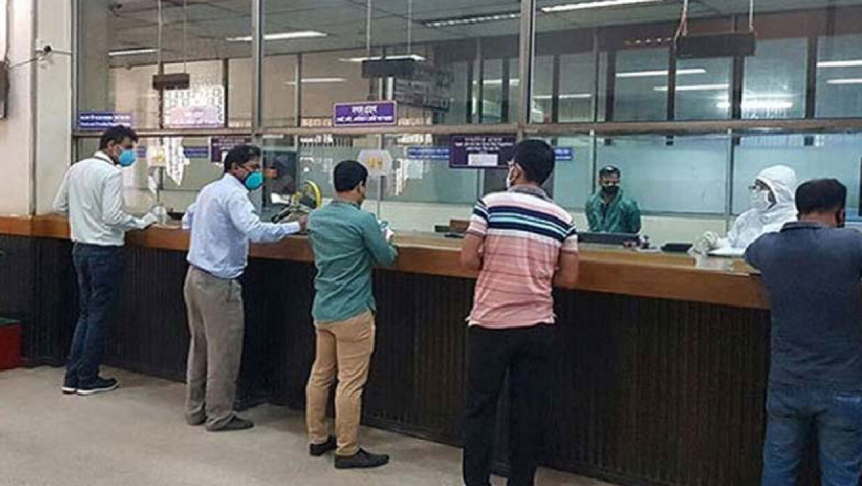 ঈদে টানা ৯ দিন ব্যাংক বন্ধ, তবে...