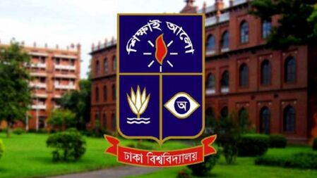 ঢাবির বিজ্ঞান ইউনিটের ফলাফলে সেরা দশের সাতজনই এক কলেজের