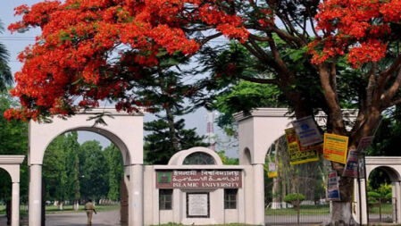 গণহত্যা দিবসে এক মিনিট অন্ধকার থাকবে ইবি ক্যাম্পাস
