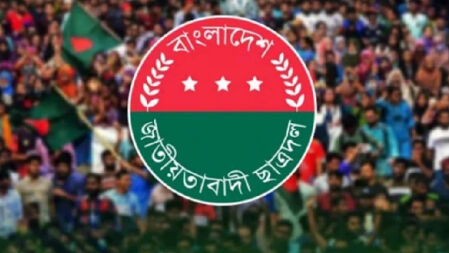 ছাত্রদলের নতুন কর্মসূচি ঘোষণা 